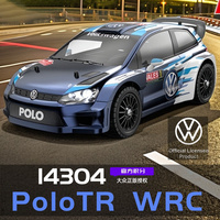 MJX HYPER 1/14 Brushless 14304 Remote Control Car POLO R WRC Hydraulic Metal Chassis High-Speed Rally Car Off-Road Vehicle RTR