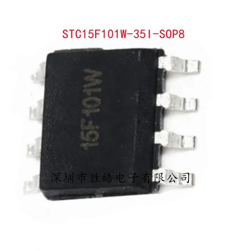 

(5PCS) NEW STC15F101W-35I-SOP8 STC15F101W Single Chip Microcomputer Chip Integrated Circuit