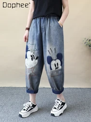 Retro Cartoon Love Embroidered Jeans Women Street Style Loose Ripped Cropped Harem Pants Thin Summer Pants Wide Leg Jeans