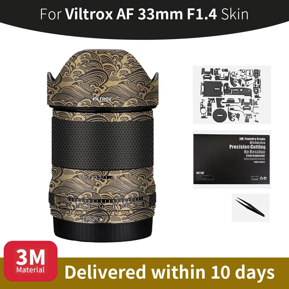 For Viltrox Af 33Mm…