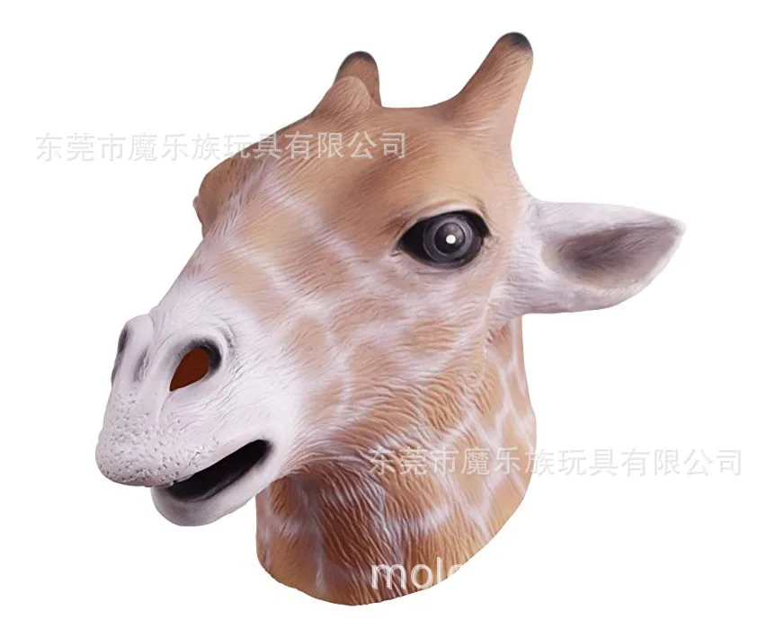 Halloween Realistic Eco-friendly Latex Mask Cute Animal Giraffe Head Mask Costume Cosplay Funny Party Masks Halloween