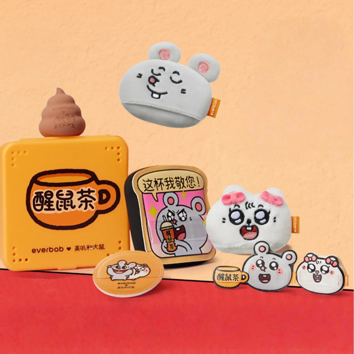 Puszysty pędzelek do makijażu Everbab Mouse Play Rubycell, gąbka typu marshmallow, uroczy, do stosowania na sucho i na mokro, do pudru / podkładu, narzędzia do makijażu.