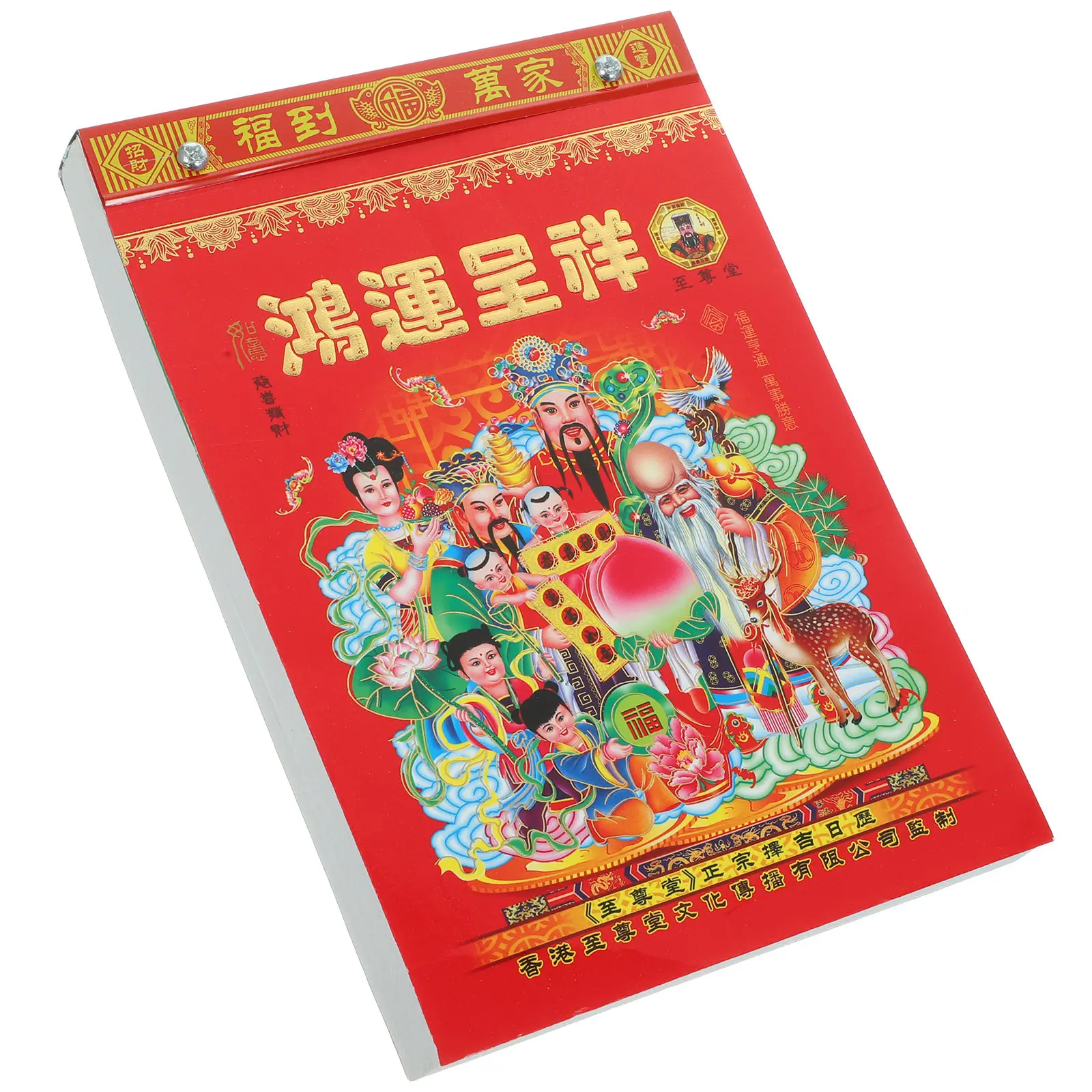 

Настенный календарь в китайском стиле на 2024 год с полным указанием лунных дат, подвесной календарь для домашнего декора, Год [номер года]