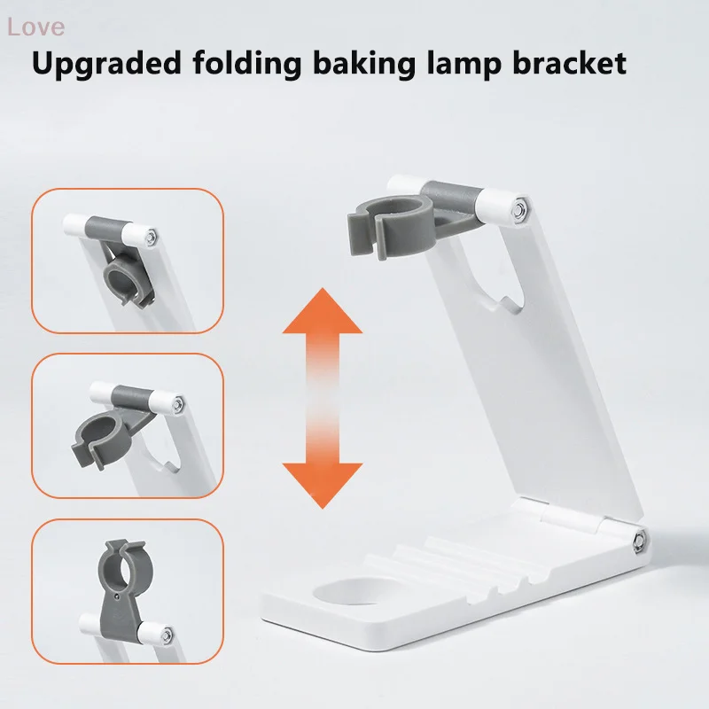 مسمار الفن ضوء مصباح حامل مسمار آلة مجفف العلاج بالضوء كتيفة المصباح للتدوير وقابلة للطي مسمار الفن الأشعة فوق البنفسجية ضوء مصباح حامل