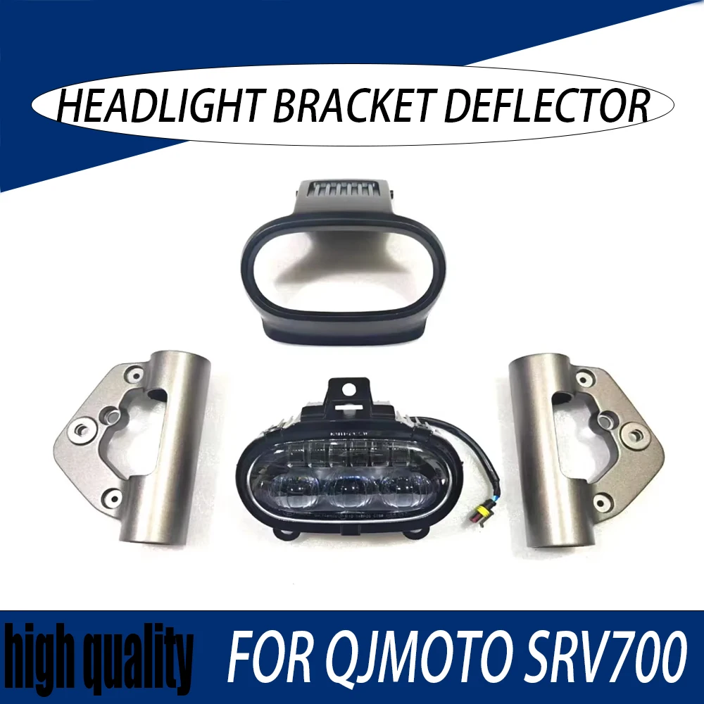 

Headlight Bracket Deflector Headlight Headlight Guard Windshield Bracket Mounting Seat New For QJMOTO SRV700 700SRV 700 SRV