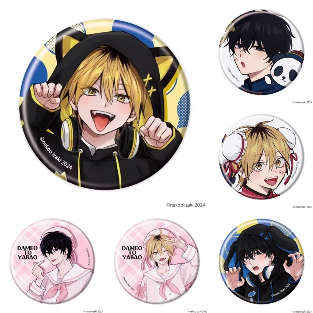 58mm Anime Dameman no Shiihamei zu Yabaman no Sasaki-kun Cosplay KOSTÜM Abzeichen Pin SPTE Weißblech Brosche Prop Geschenk