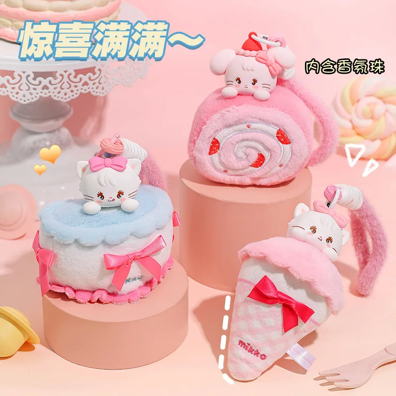 Caja ciega con fragancia de la serie de té de la tarde Mikko Sweetheart auténtica, bolso Kawaii para niñas, colgante de felpa, caja sorpresa, regalo de cumpleaños