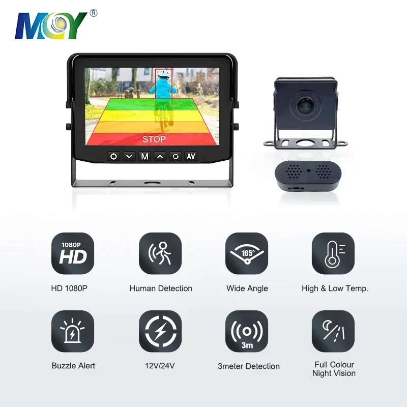 MCY  Radar 1080P AHD Night Vision IP67 Waterproof Recreation Vehicle Back Up Rearview Camera Truck Reversing Aid