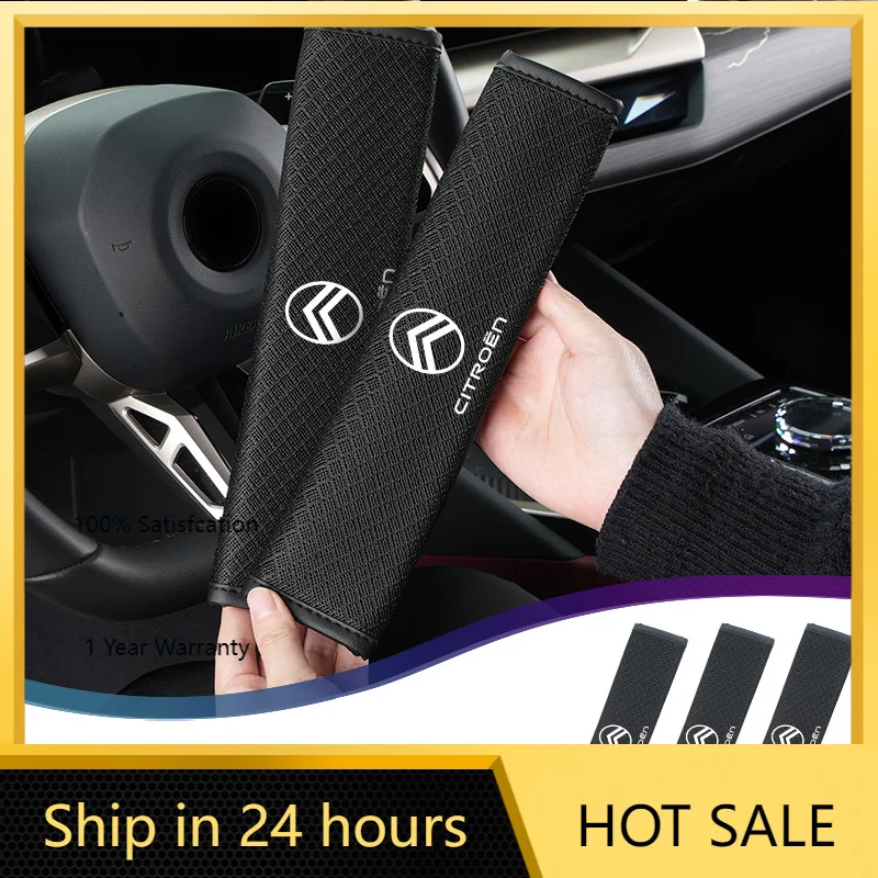 

Накладки на ремни безопасности для автомобиля, подушки для плеч, автоаксессуары для Citroen C4, C3, C5, C1, Berlingo, Celysee, Cactus, Picasso (2026)