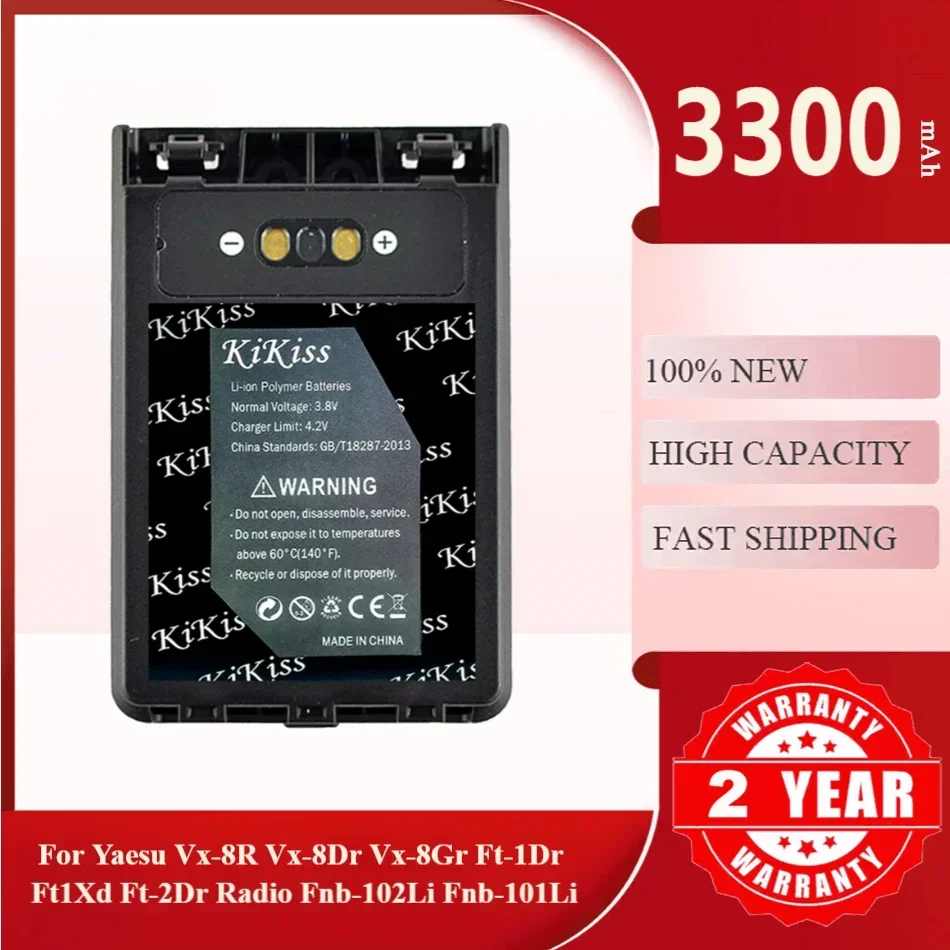 

KiKiss Powerful Battery SBR-14LI (VX8R) 3300mAh For Yaesu VX-8R VX-8DR VX-8GR FT-1DR FT1XD FT-2DR radio FNB-102LI FNB-101Li