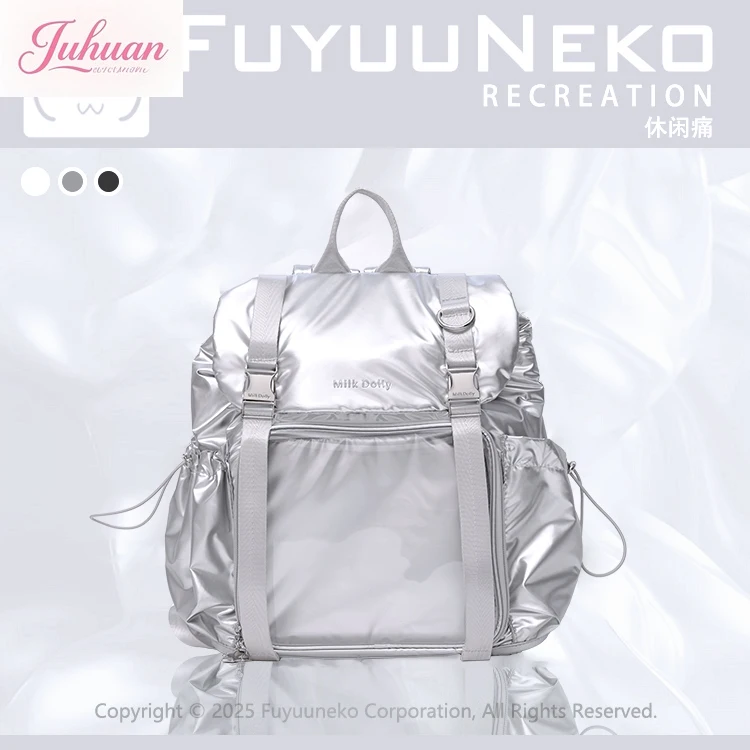 Japanese original casual large food ltabag backpack daily schoolbag baby bags comic show drawstring large capacity backpack