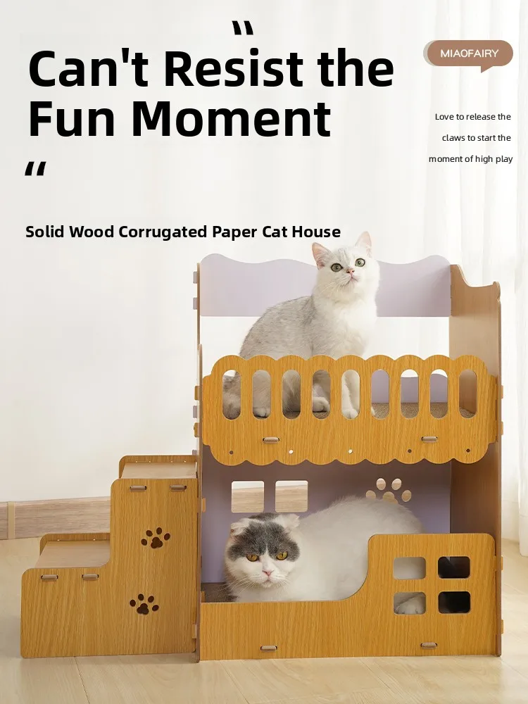 大型縦型段ボール猫スクラッチボード-猫の巣一体型-耐摩耗性-脱落なし-ペットおもちゃ