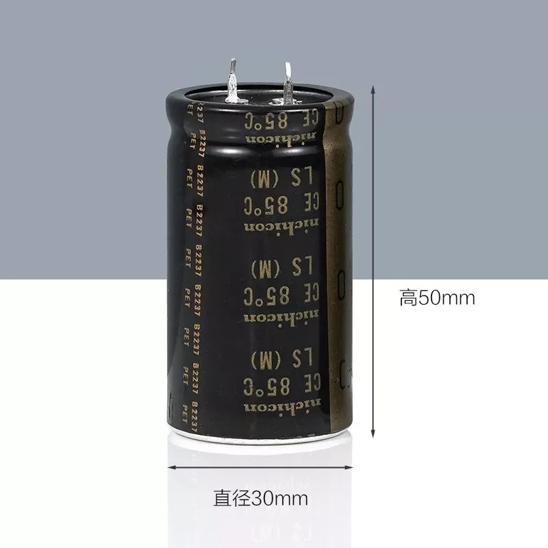 

2 шт., электролитический конденсатор Nichic 10000uF 71V 30x50 мм