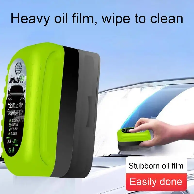 Car Glass Cleaner Multipurpose Oil Film Remover Brush for Windshield 150ml Automotive Windscreen Cleaner Window Glass Cleaner - Image 2