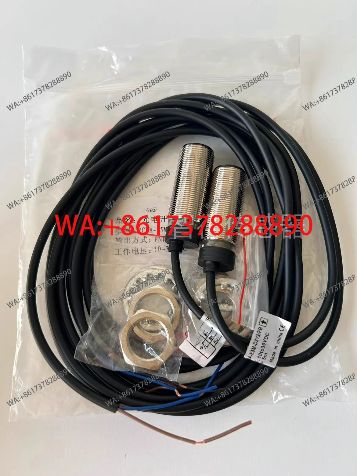 \Electric Switch Wi…