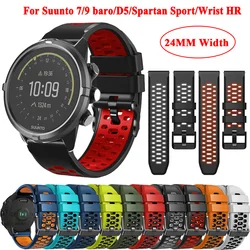 24mm Soft Silicone Watch Band for SUUNTO7 9 Baro Strap Replacement Wristband for SUUNTO D5 SUUNTO 7 Sports SmartWatch Watchbands