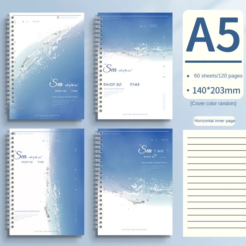 Coil Notebook Sea Style Sea Salt Series B5 Large Notebook/A5 Coil Notebook Landscape Coil Notebook for Students daily planner