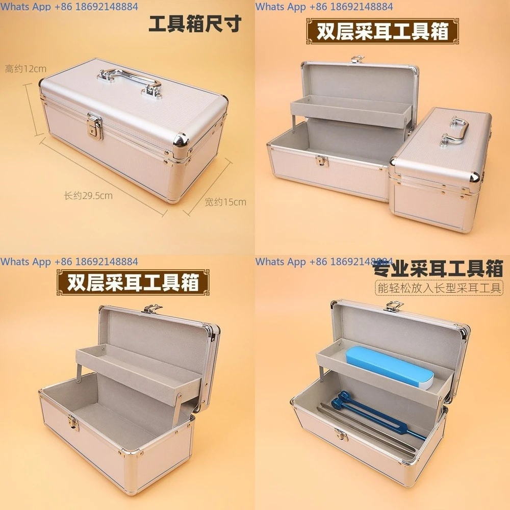

Tool Box Aluminum Storage Alloy Carry Ear Care Technician Large Double Layer Set Pedicure Home Use