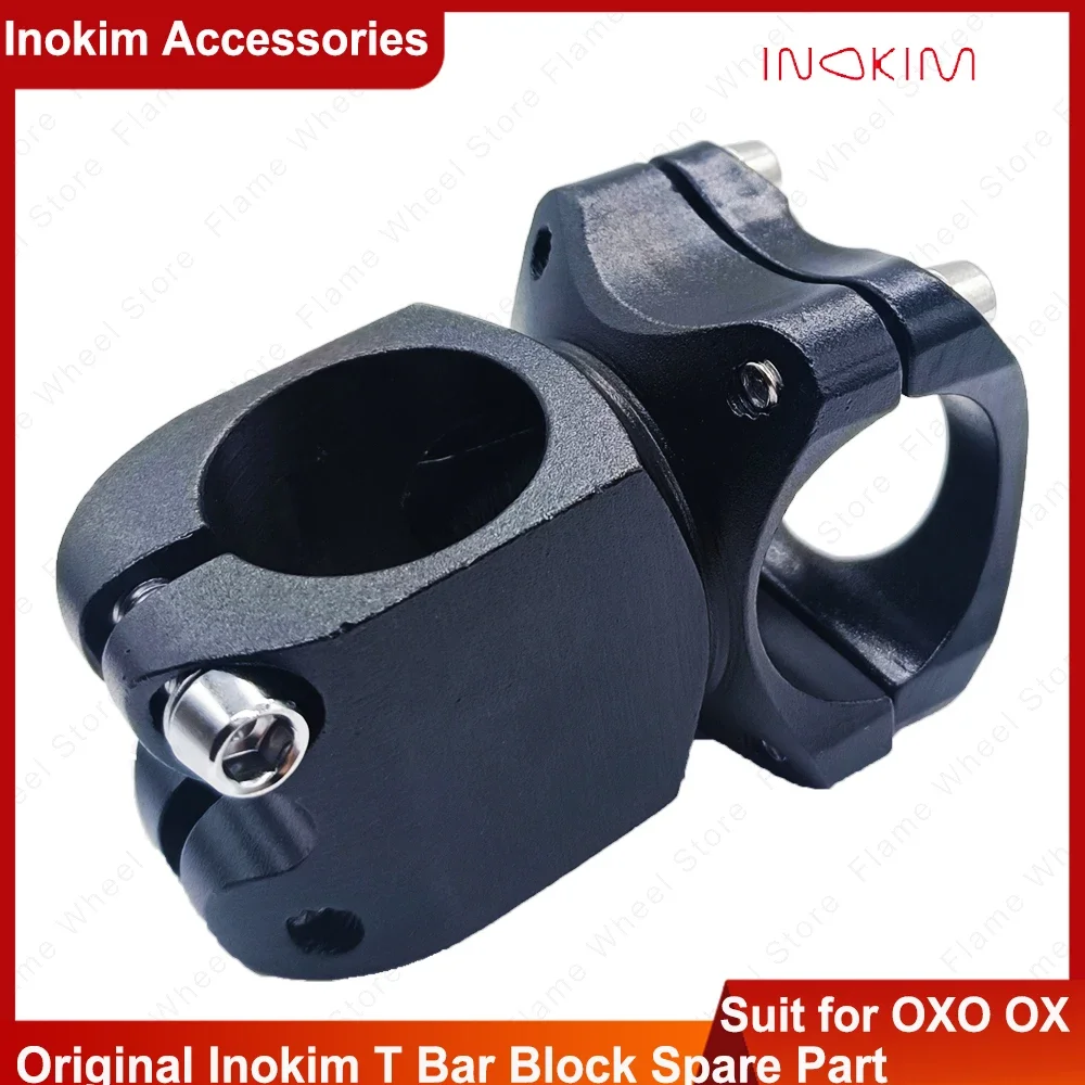 Original Inokim T Bar Block Accessories OXO OX Pole Upper cover Handle Hook Handle Part Suit for OXO and OX Electric Scooter