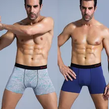 Men's Cotton Boxer Briefs 4 Pack Sexy Underwear #3
