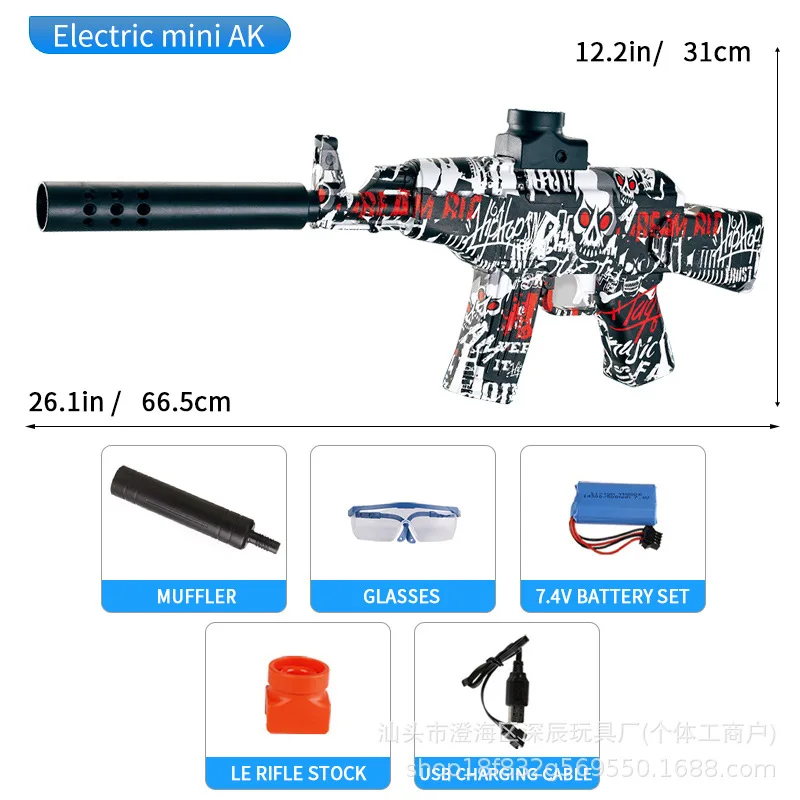 Kontinuierliche elektrische Simulation Mini - M416 Kinderspielzeugpistole Outdoor Eltern-Kind Interaktives Spielzeug Wasserpistole Wettbewerbsfähige Spielzeugpistole