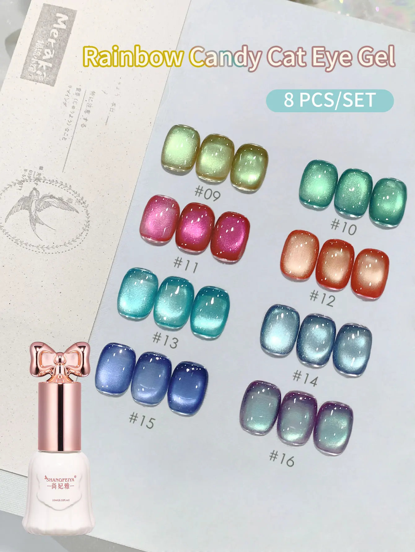 10ml Rainbow Candy Cat Magnetic Gel Nail Polish 9 Color Set Soak Off Semi Permanent Holographic Pink Cat Eye Gel for Nails