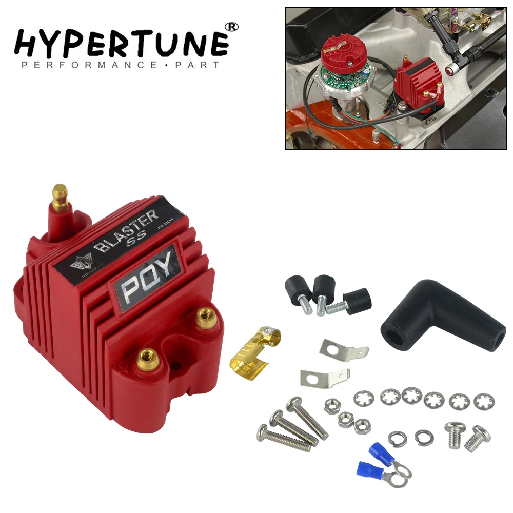 Hypertune - Universal Blaster Ss 12V High Output External Male E-Core Ignition Coil With Kits Adaptor With PQY logo JR-EIC00-K