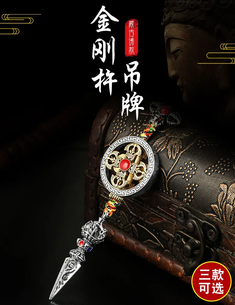 3P wholesale Buddhist supplies Pocket travel efficacious talisman Tibetan silver Cross Vajra Vajvakilaka Amulet Buddhist