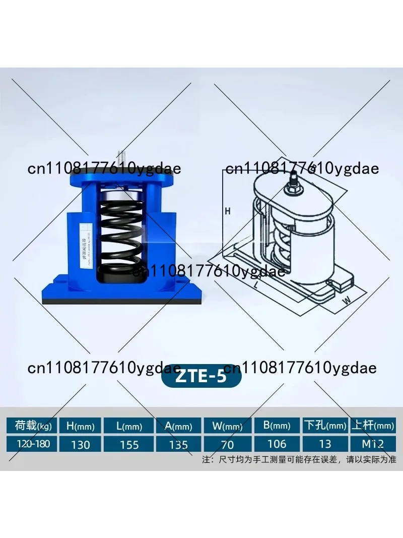 ZTE Adjustable Damping Spring Shock Absorber for HVAC Vibration Isolation Cooling Tower Fan Air Conditioner Floor Pad