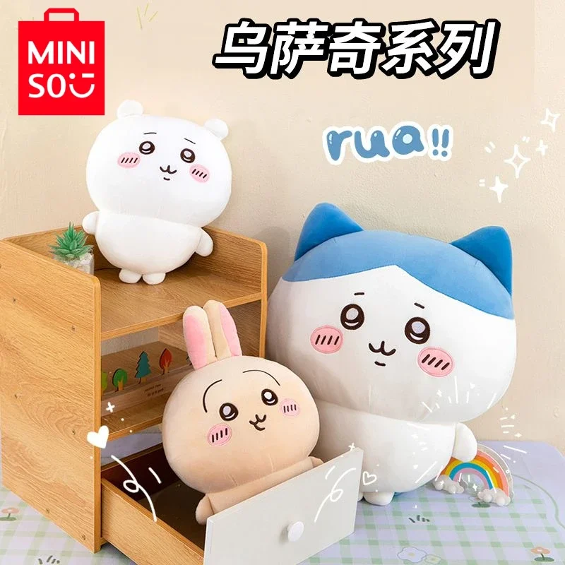 MINISO Cartoon Usachi Chiikawa Doll Jiikawa Chikawa Series Doll Hachi Self-deprecating Bear Plush Toy Pillow Children's Gift