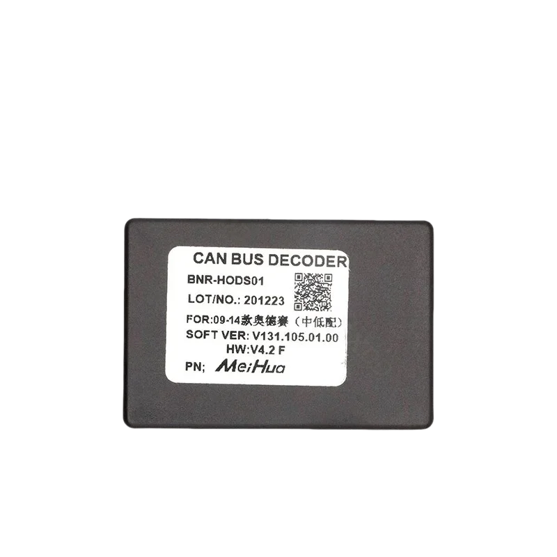 For 2004-2022 HONDA ODYSSEY Car Radio Android DVD Stereo Audio Screen Multimedia Video CD Player MP3 MP5 Cables Harness Canbus