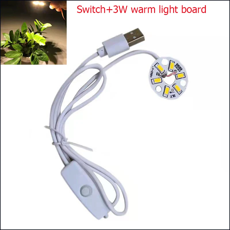 DC5V LED lamp board light source USB universal With Warm White Yellow Red Green Blue Purple 3W Light Board Welding ON/OFF Switch