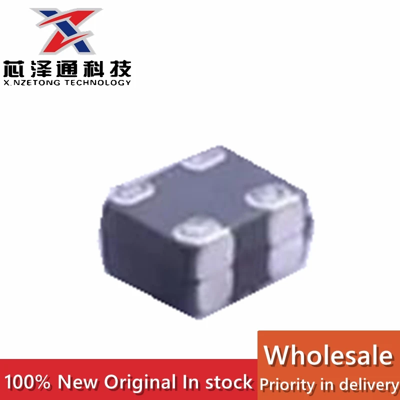 （20 pieces）DLP0NSN121HL2L brand new original SMD-4P common mode filter