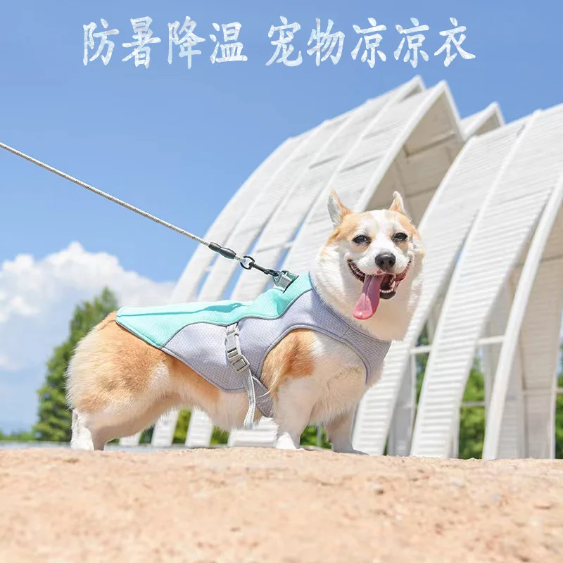 

Breathable Vest Cooling Outfit New Pet Clothing Heatstroke Heat Dissipation Dog Clothes