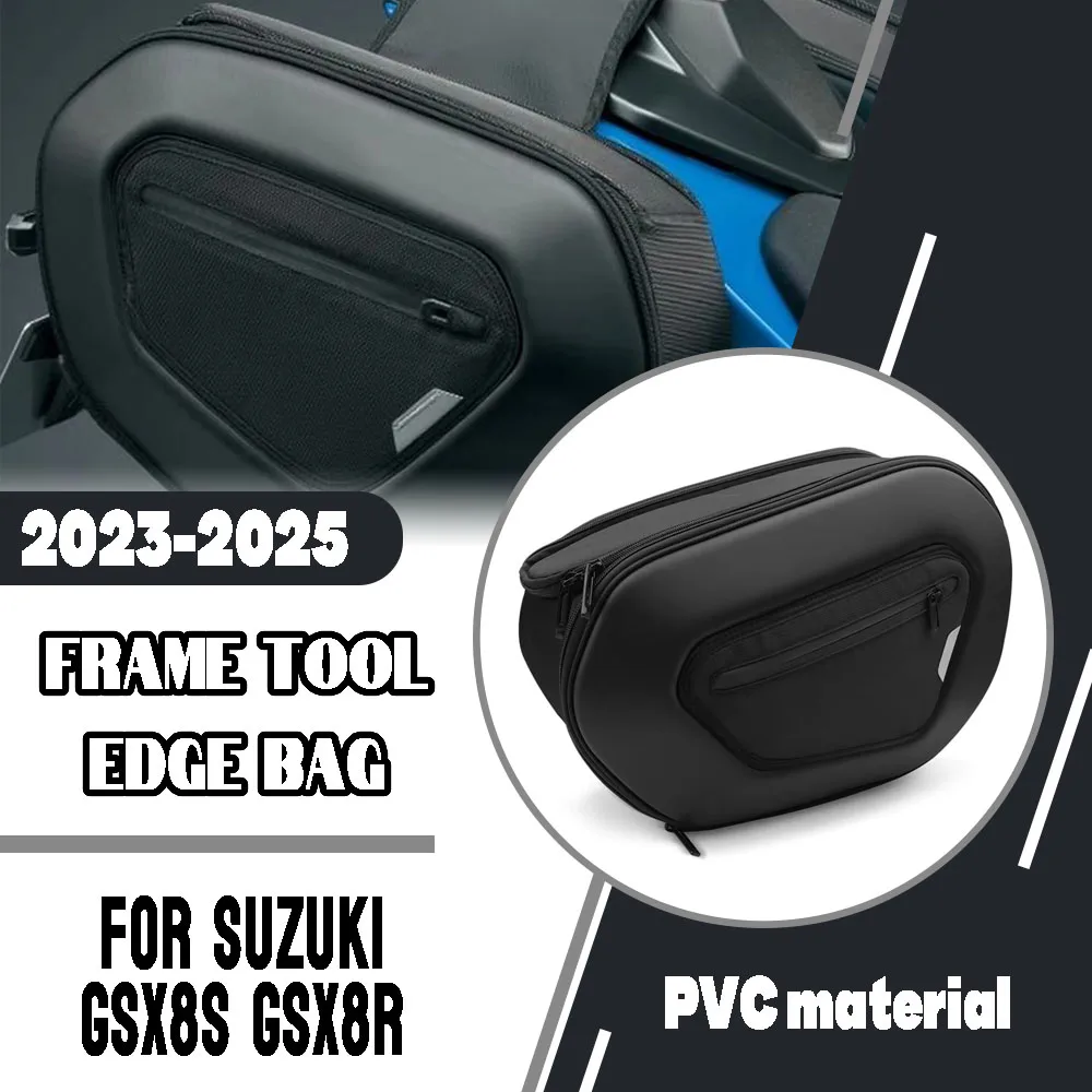 For Suzuki GSX8S GSX-8S GSX8R GSX-8R 2023-2025 Motorcycle Saddlebags Luggage Suitcase Journey Set Bag Waterproof Tool Edge Bag