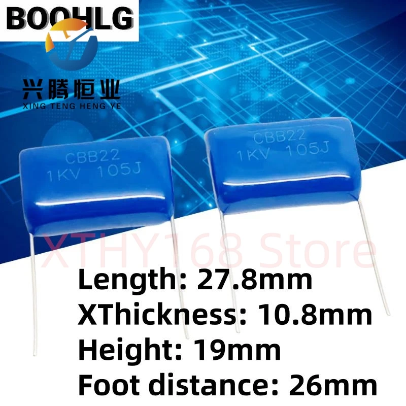 

5PCS CBB22 1KV105J 1000V 1UF 1KV 105J 1000V CBB polarizing film capacitor