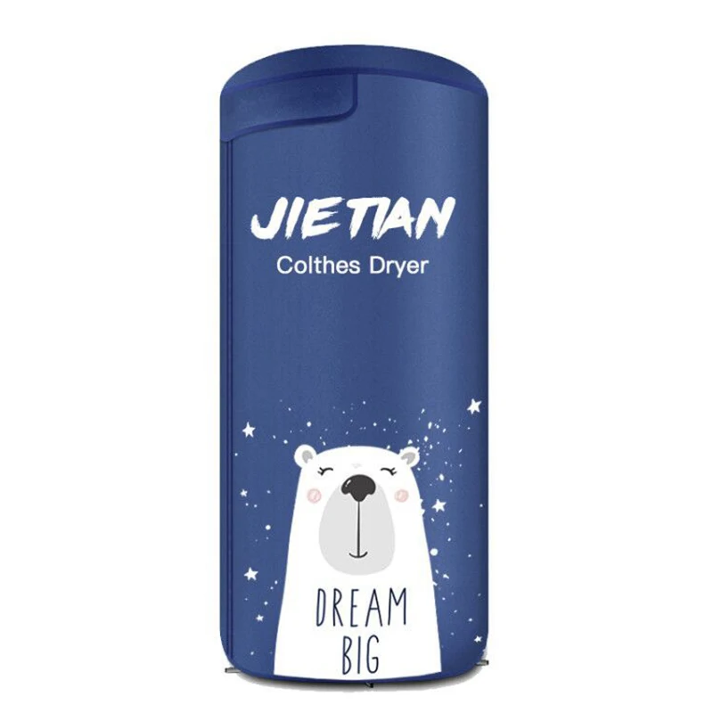 مجفف ملابس عمودي قابل للطي 900 وات مجفف ملابس للسفر GR369 مجفف ملابس الفندق شماعات محمولة صغيرة