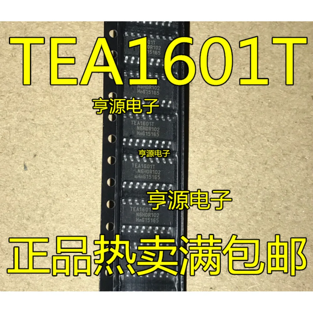 5PCS TEA1601T TEA1601 TEA1610T TEA1610 OZ9998BGN OZ9998 PCA9554D PCA9554 2A20112 R2A20112 TEA1755T TEA1755 SOP-16