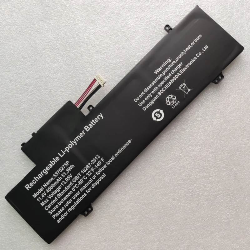 NV-549067-3S 5375275P Laptop Battery For 15.6