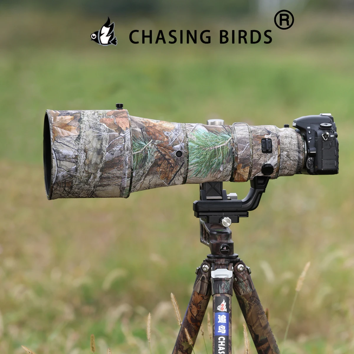 CHASING BIRDS camouflage lens coat for NIKON AF-S 400mm F2.8 E FL ED VR elastic waterproof and rainproof lens protective cover