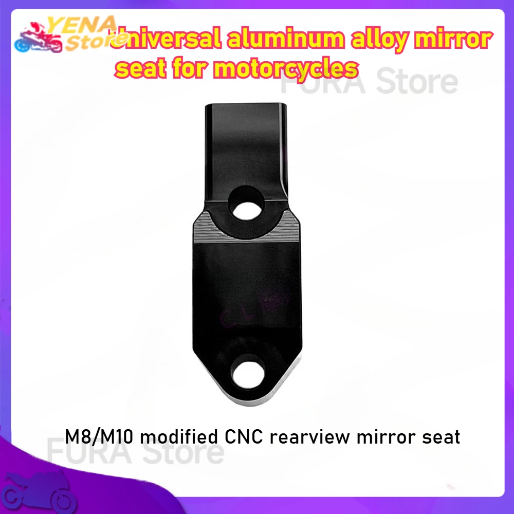 

The universal M8/M10 handlebar cylinder mirror clip for motorcycle brakes is suitable for BMW rearview mirror seats CNC