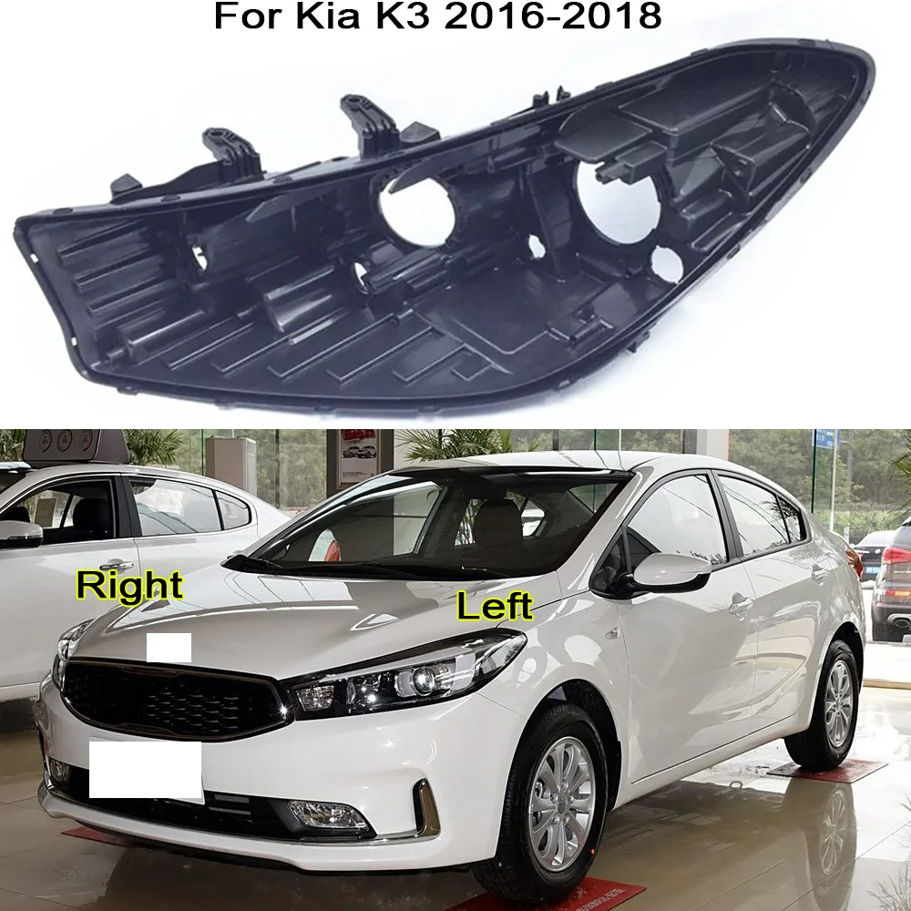 

Headlight Base For Kia K3 2016 2017 2018 Car Headlights Black Base Rear Shell Headlight base