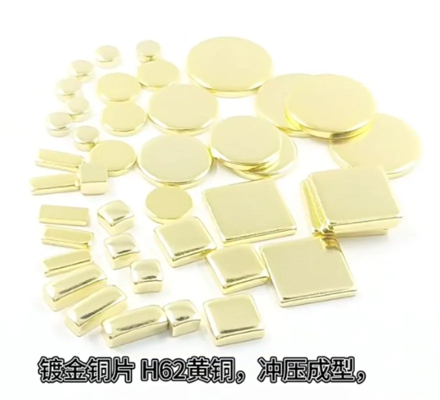 Gold-Plated Copper Conductive Block Square Battery Electrode Plate PCB Heat Sink Welding Copper Sheet Accessory-10pcs