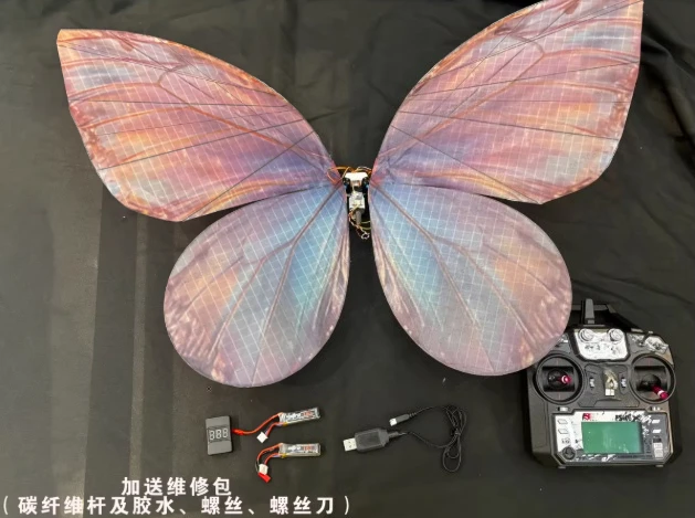 Parachute Umbrella Head Cloth Fluttering Wing Butterfly Aircraft Bionic Butterfly Remote Control Full Set Ready to Fly