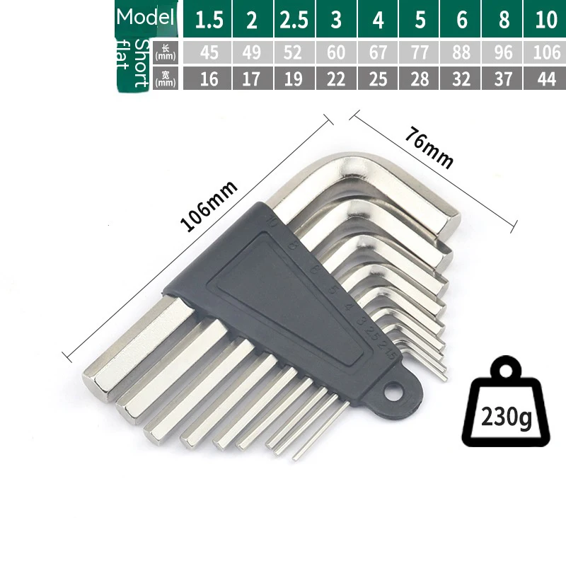 9pcs Hexagon Wrench Set L-Type Double-Headed Screwdriver Hexagon Wrench Flat Head Ball Head Portable Household Tool Set