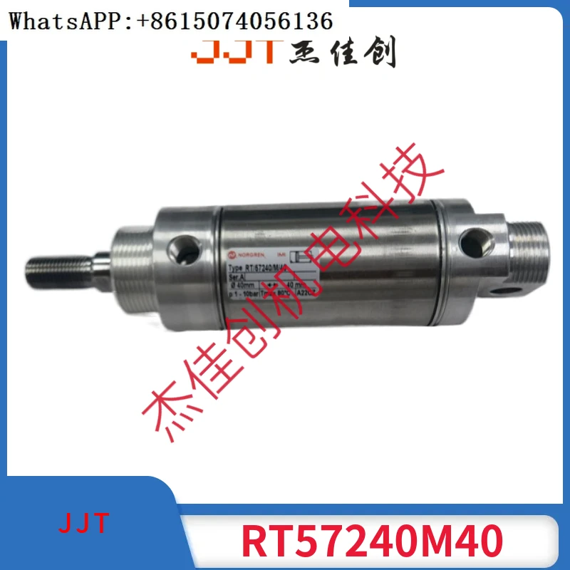 RT/57240/M/40 Imi N…