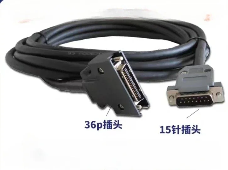 

Accessory tools980 system signal line 928TEII