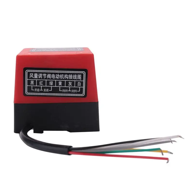 A95I 5X Air Damping Valve AC220V Electric Duct Damper Actuator for Ventilation Valves with Signal Feedback
