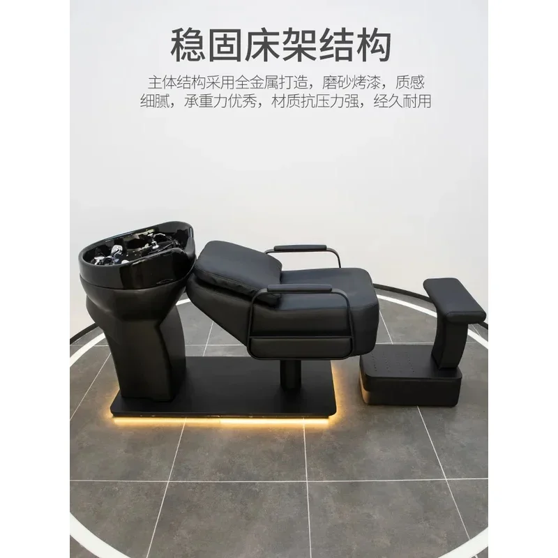 More Design High Quality Modern Customizable Commercial Furniture Massage Salon Bed Shampoo Chair – Image 3