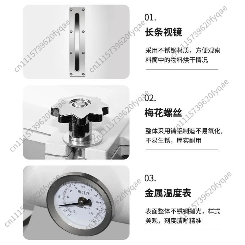 Plastic dryer Injection molding auxiliary machine Plastic granulator Dehumidification oven bucket 50KG large drying hopper
